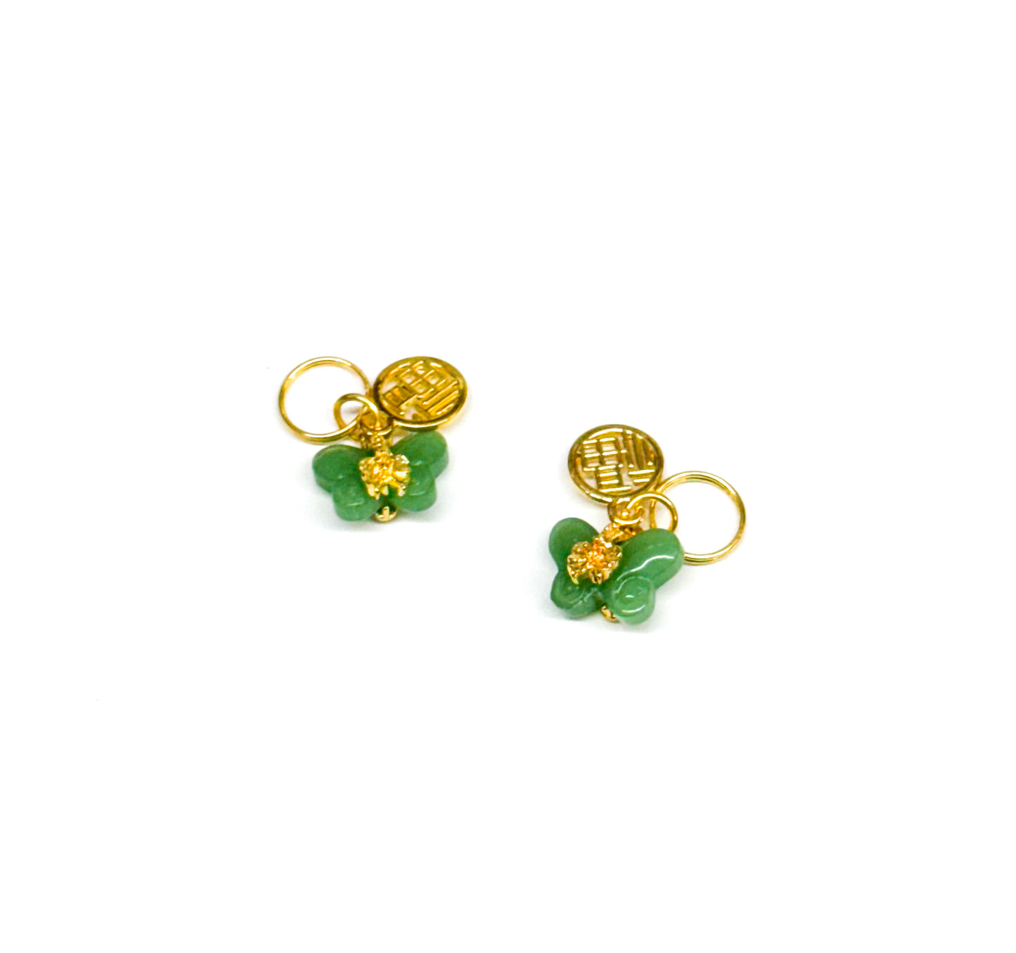 Jade Butterfly Charm (Excluded from Tag Charm choice)