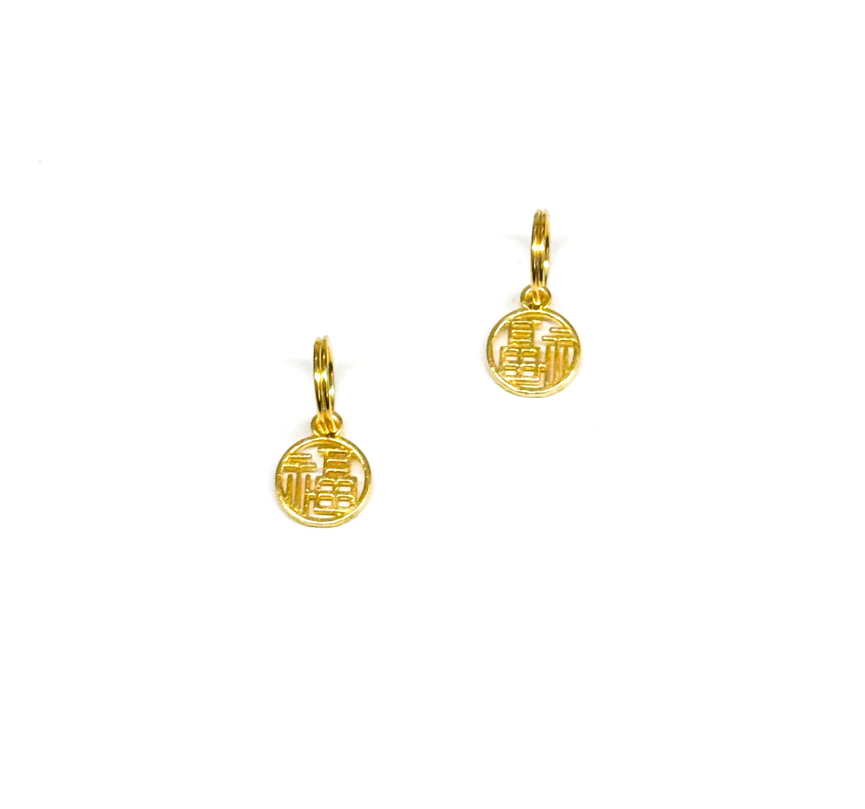 metal fortune charm (gold)