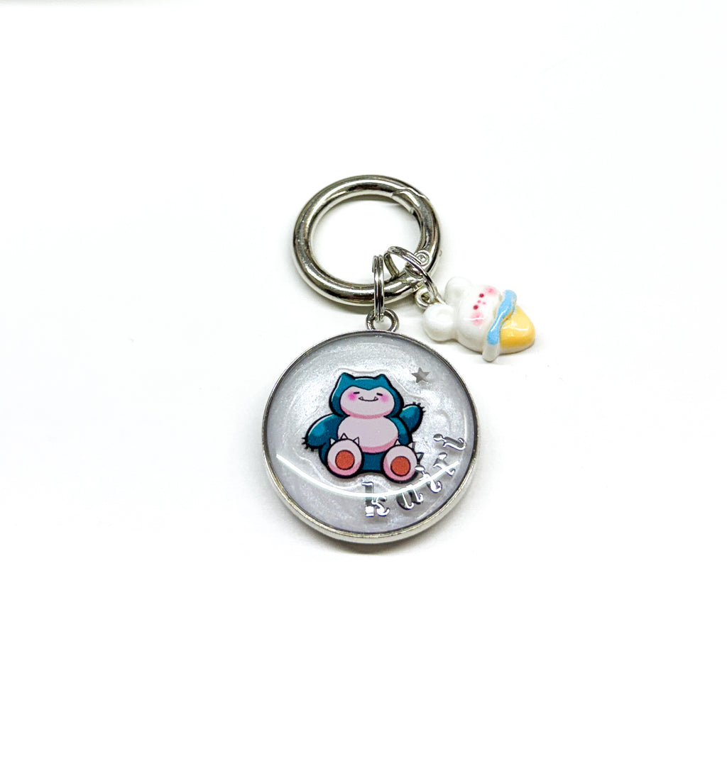 I Choose You | Snorlax