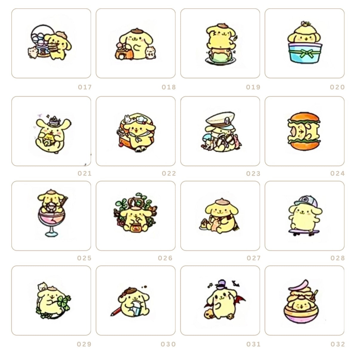 pompompurin | kawaii friends